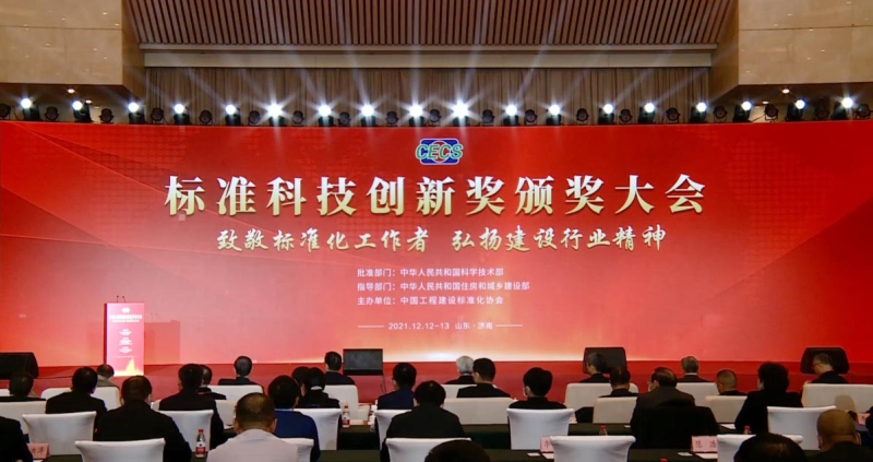 首页- 不朽情缘电子游戏官网