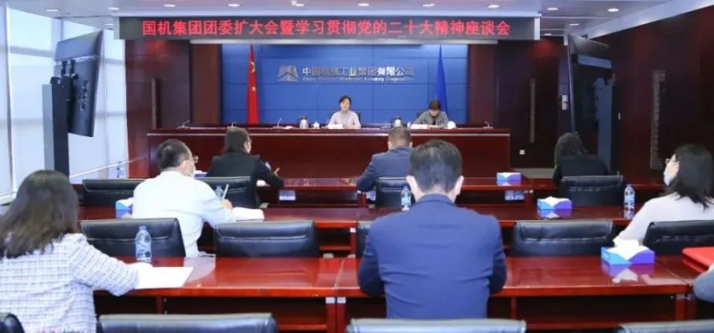 首页- 不朽情缘电子游戏官网