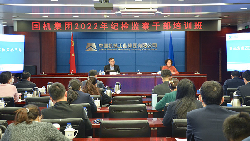 首页- 不朽情缘电子游戏官网