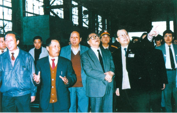 W020221205408539040071 首页- 不朽情缘电子游戏官网