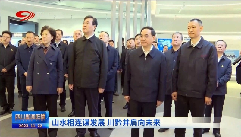 首页- 不朽情缘电子游戏官网