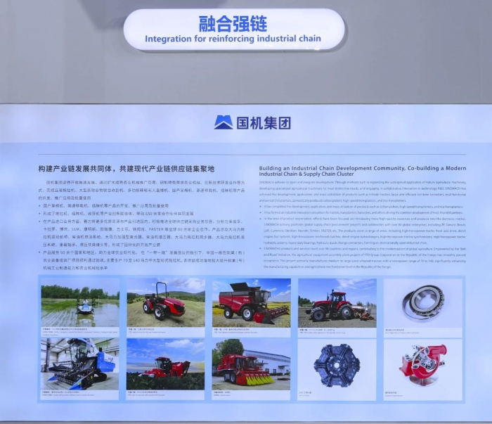 首页- 不朽情缘电子游戏官网