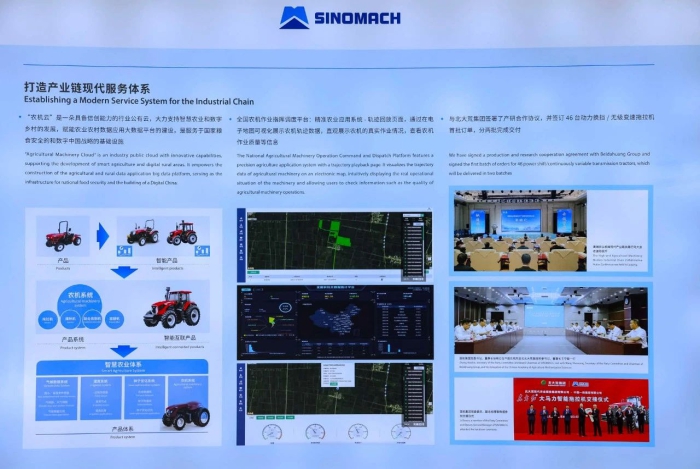 首页- 不朽情缘电子游戏官网