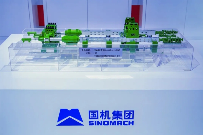W020240925037909215786 首页- 不朽情缘电子游戏官网