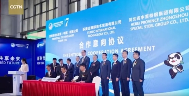 首页- 不朽情缘电子游戏官网