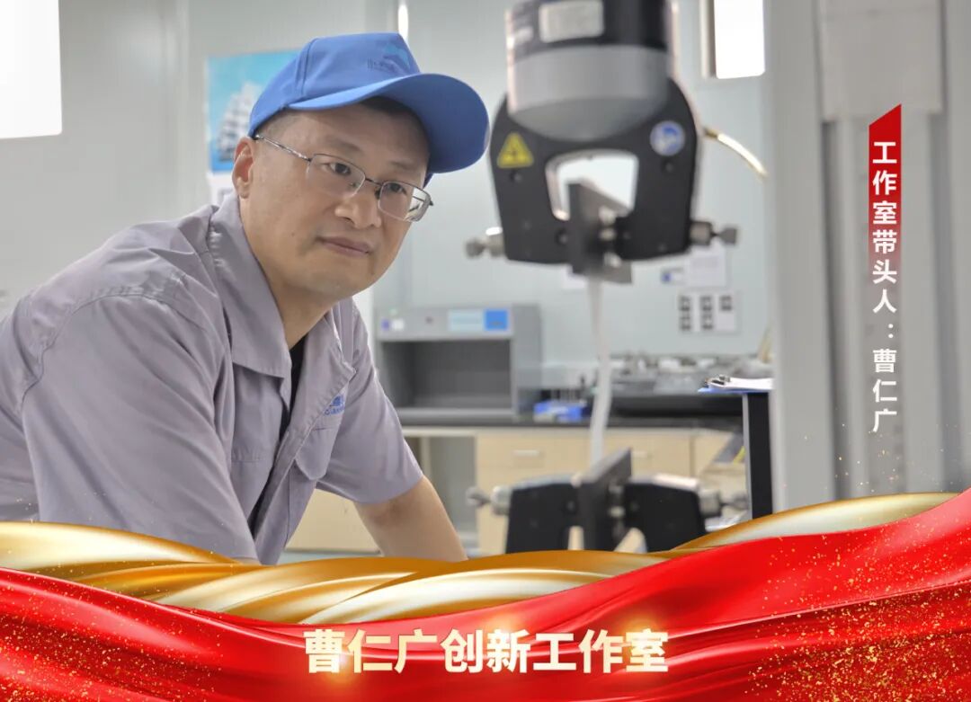 W020260114346519555745 首页- 不朽情缘电子游戏官网