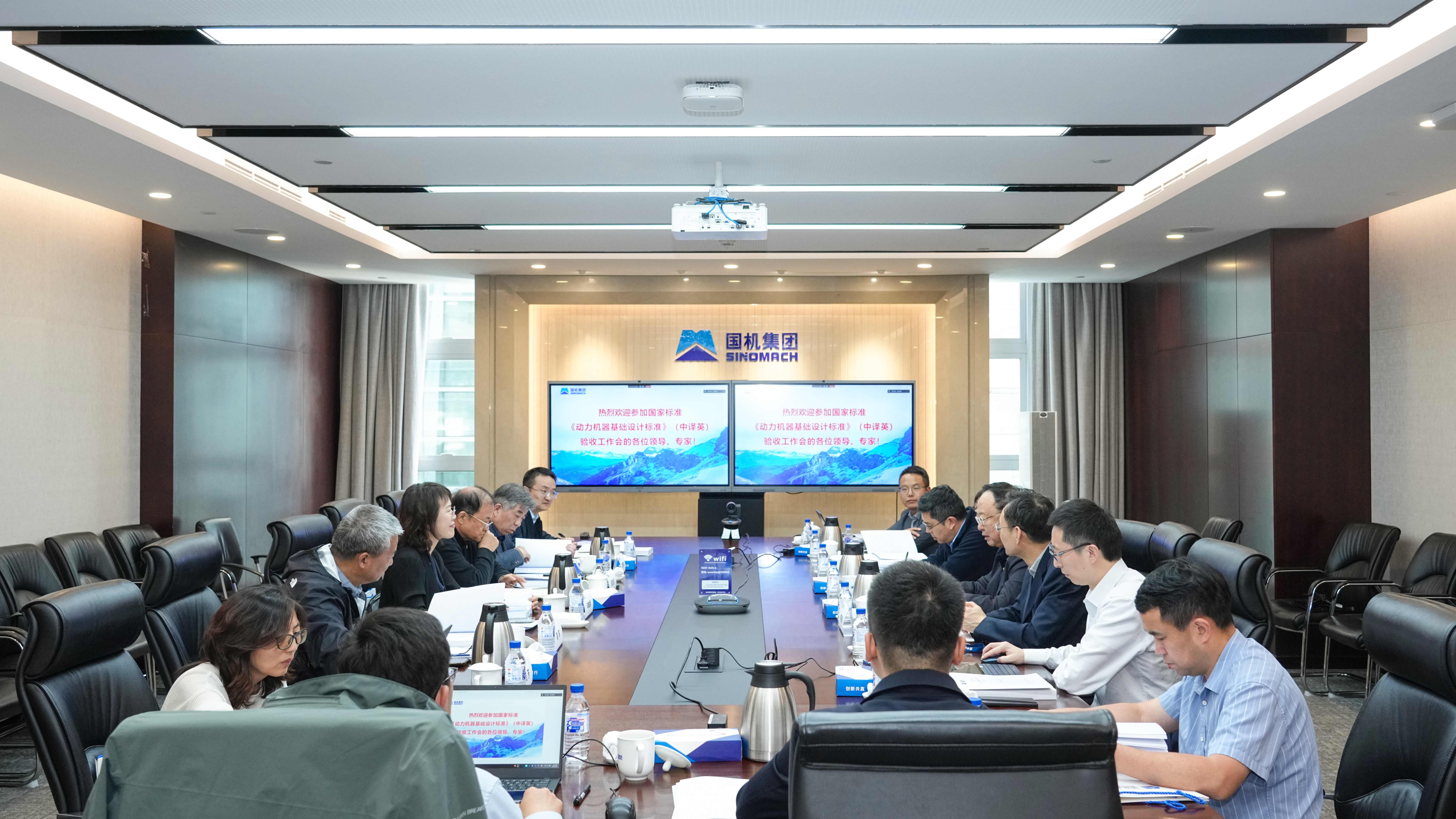 首页- 不朽情缘电子游戏官网