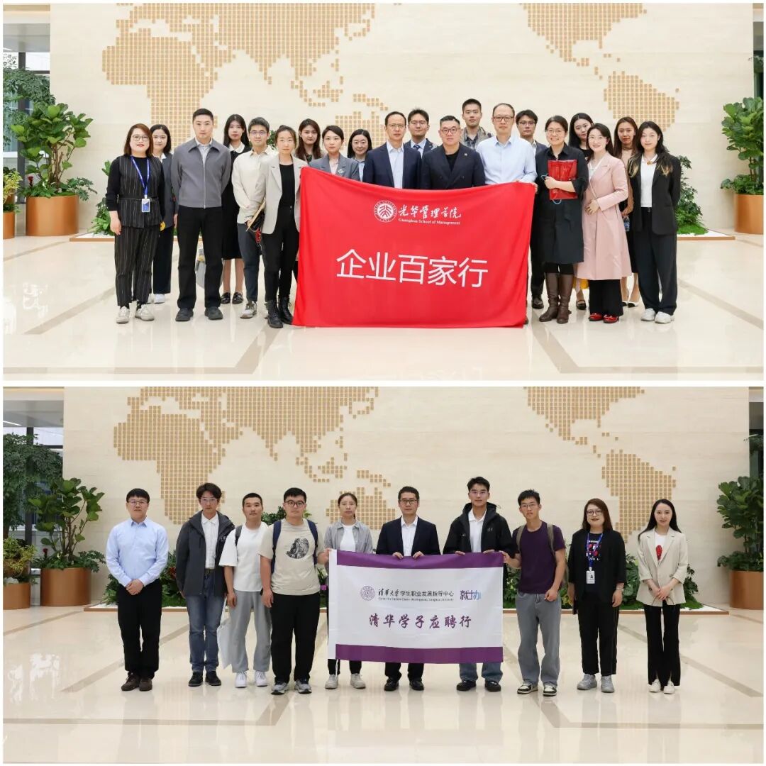 首页- 不朽情缘电子游戏官网