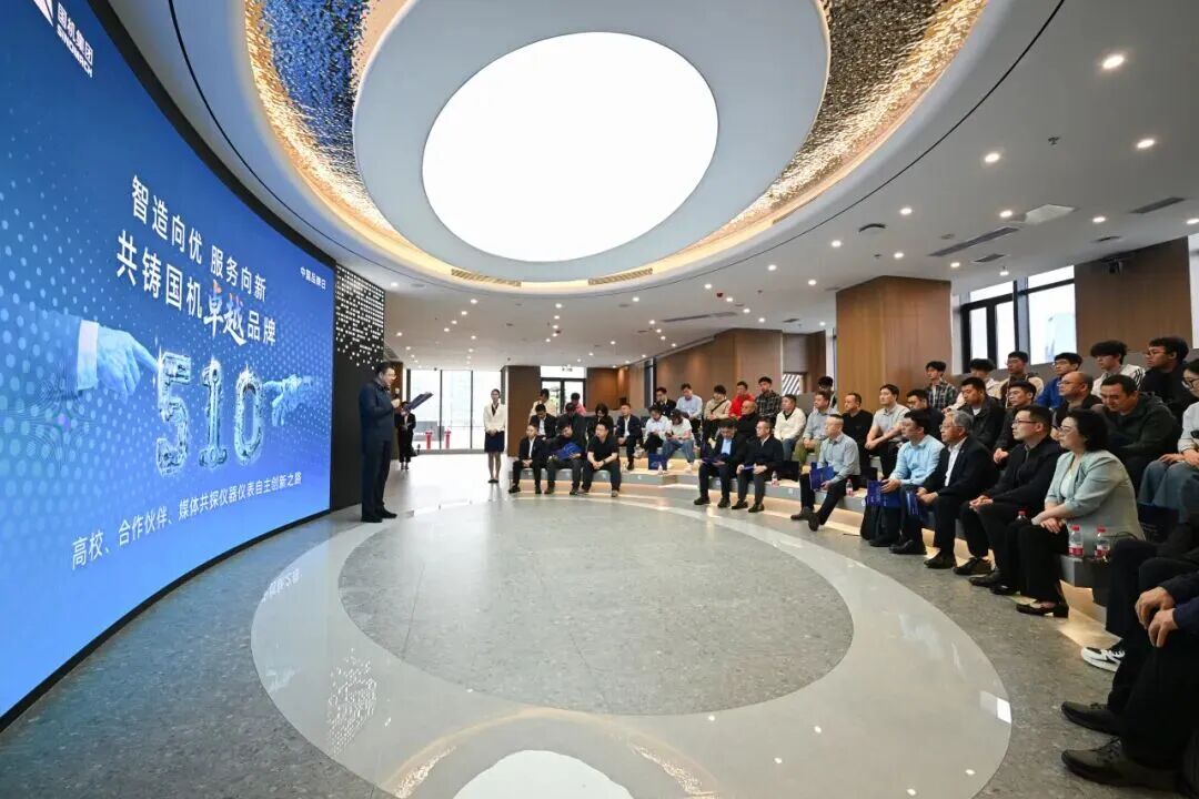 首页- 不朽情缘电子游戏官网