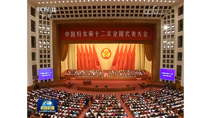 首页- 不朽情缘电子游戏官网