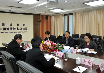 首页- 不朽情缘电子游戏官网