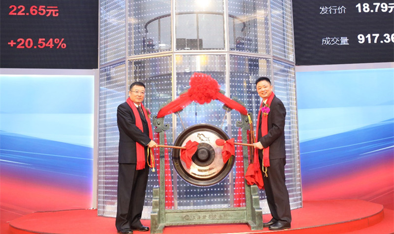 W020191105600204779222 首页- 不朽情缘电子游戏官网