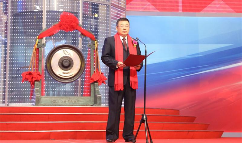 W020191105600204792627 首页- 不朽情缘电子游戏官网
