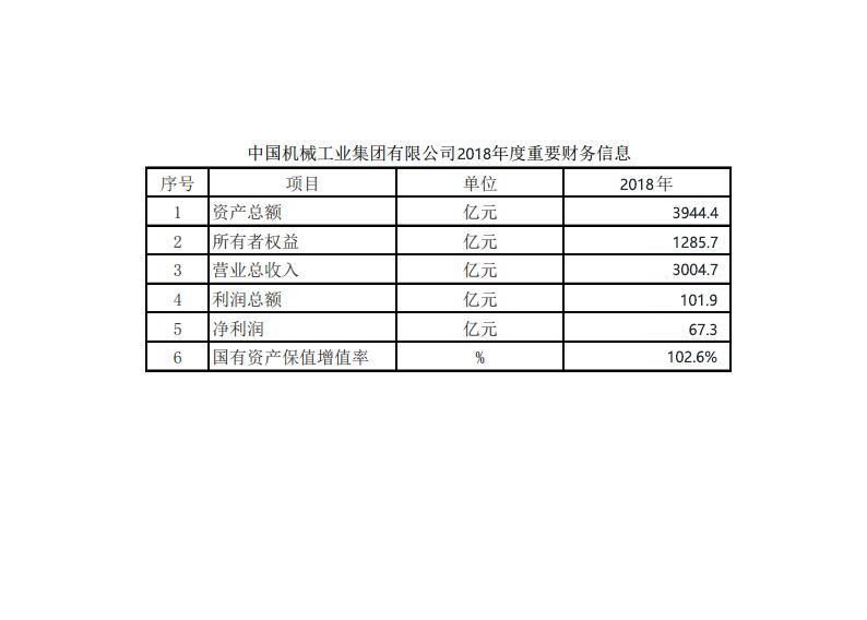 首页- 不朽情缘电子游戏官网
