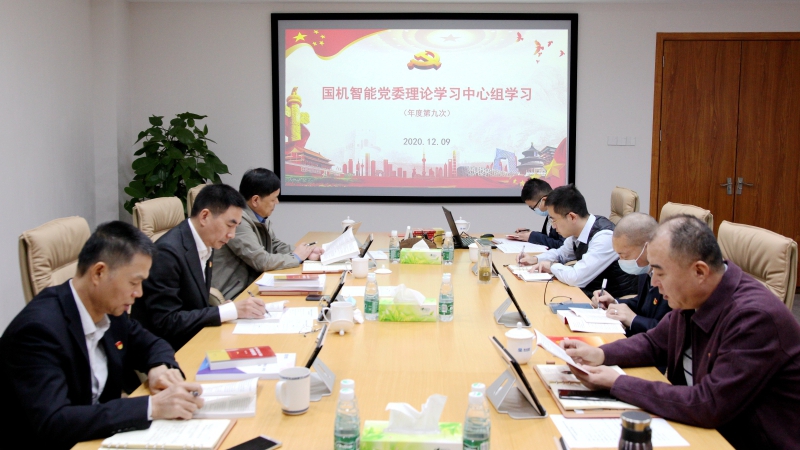 首页- 不朽情缘电子游戏官网