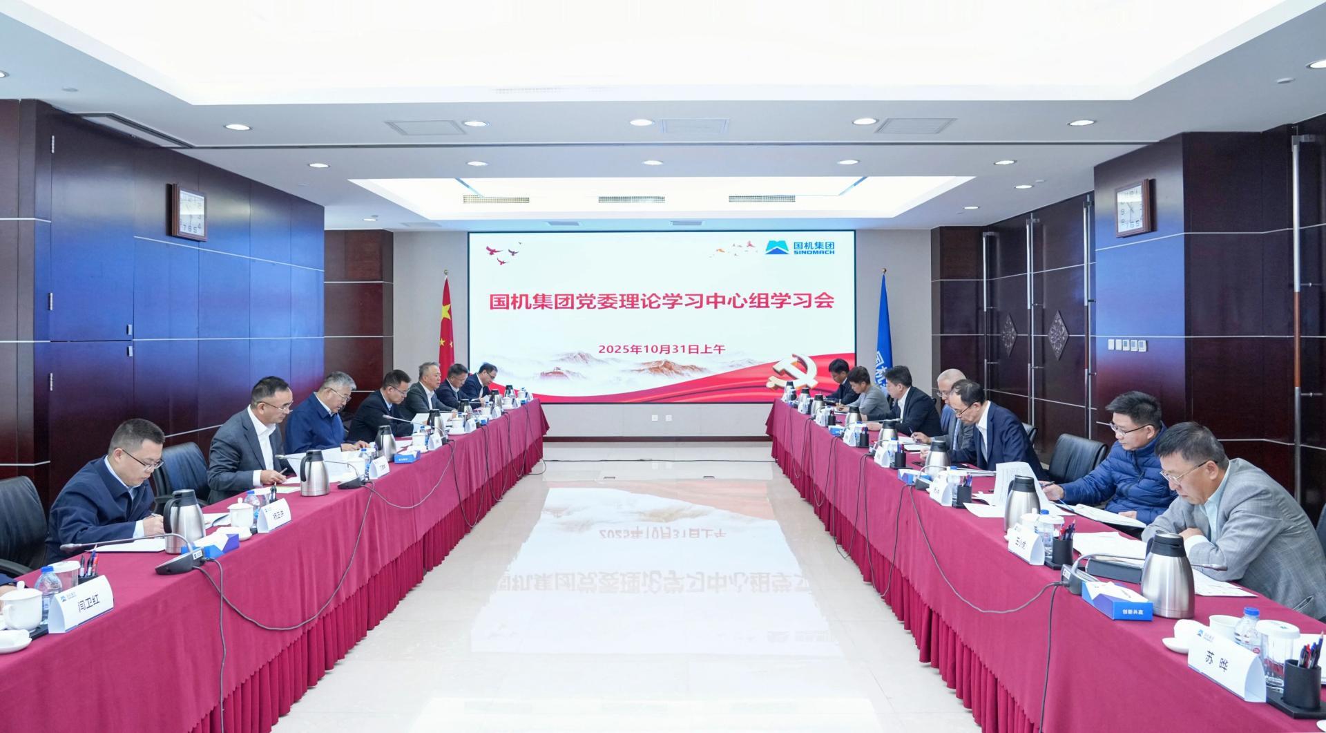 首页- 不朽情缘电子游戏官网