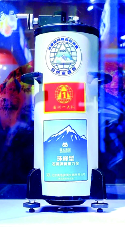 首页- 不朽情缘电子游戏官网