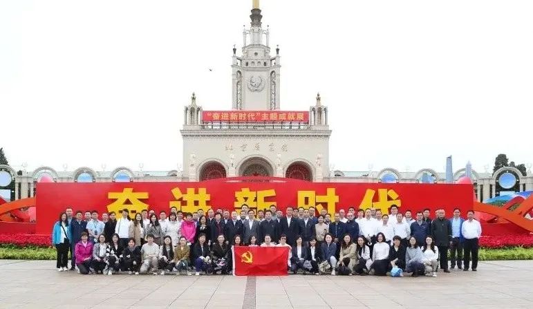 首页- 不朽情缘电子游戏官网