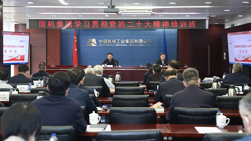 首页- 不朽情缘电子游戏官网