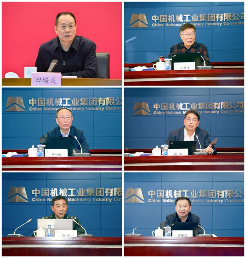 首页- 不朽情缘电子游戏官网