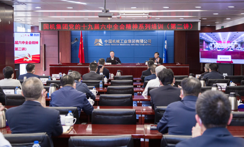 首页- 不朽情缘电子游戏官网