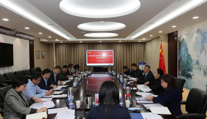 首页- 不朽情缘电子游戏官网