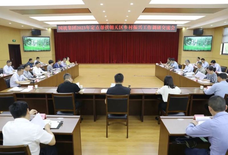 首页- 不朽情缘电子游戏官网