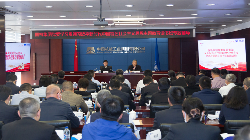 首页- 不朽情缘电子游戏官网
