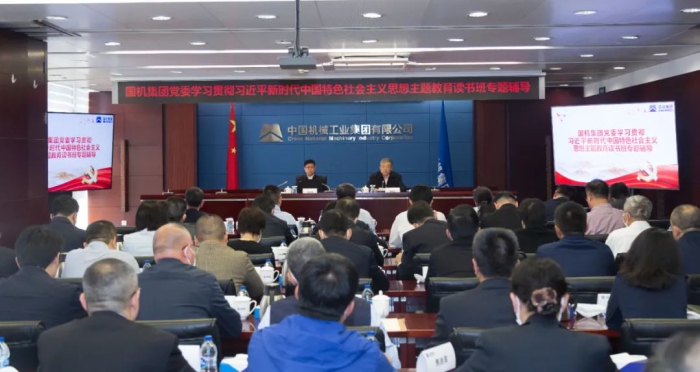 首页- 不朽情缘电子游戏官网