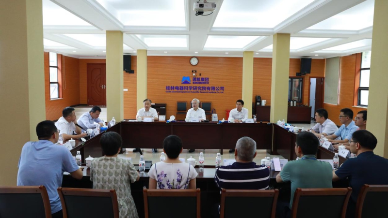 首页- 不朽情缘电子游戏官网