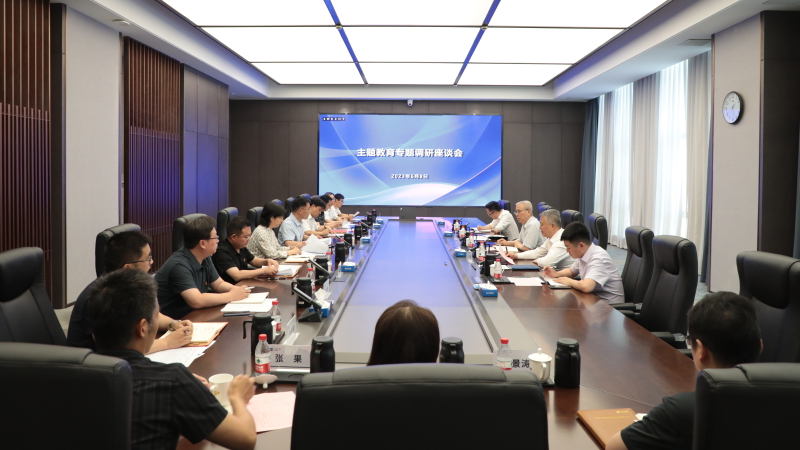 首页- 不朽情缘电子游戏官网