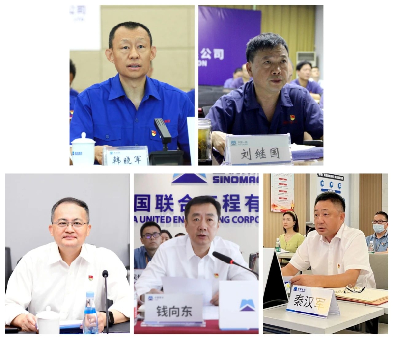首页- 不朽情缘电子游戏官网
