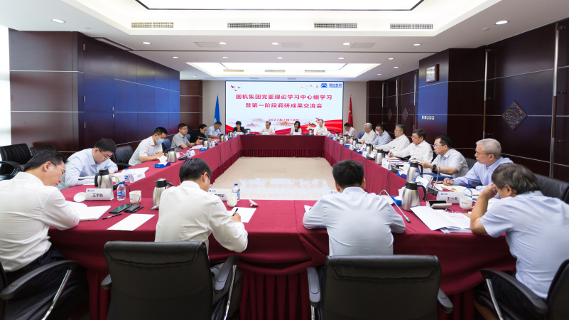 首页- 不朽情缘电子游戏官网