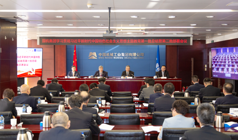首页- 不朽情缘电子游戏官网