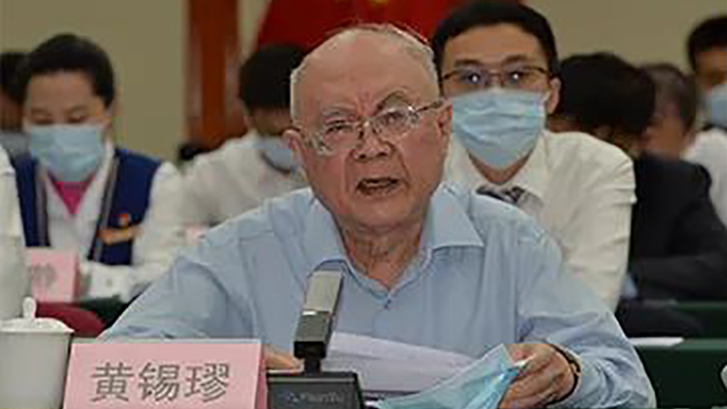 首页- 不朽情缘电子游戏官网