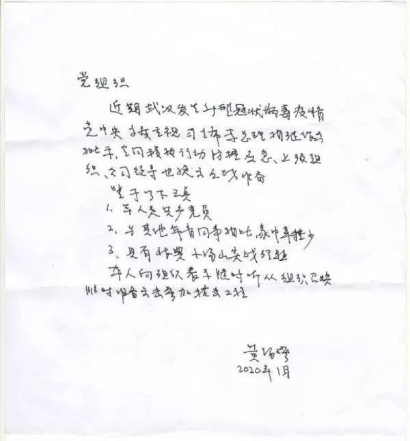 首页- 不朽情缘电子游戏官网