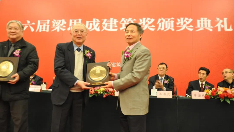 首页- 不朽情缘电子游戏官网