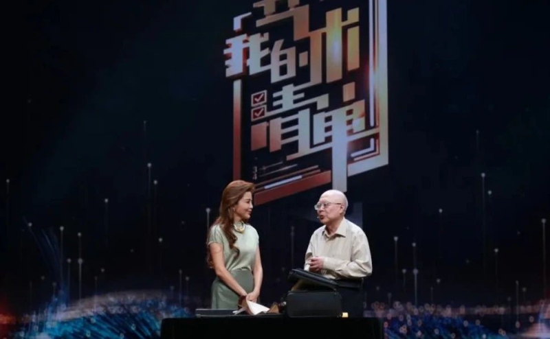 首页- 不朽情缘电子游戏官网