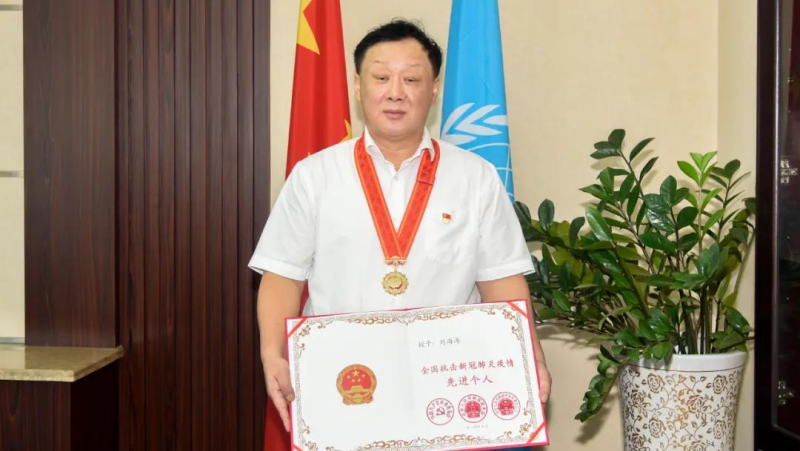 首页- 不朽情缘电子游戏官网