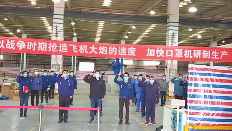 首页- 不朽情缘电子游戏官网