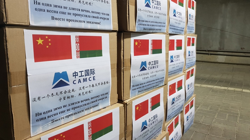首页- 不朽情缘电子游戏官网
