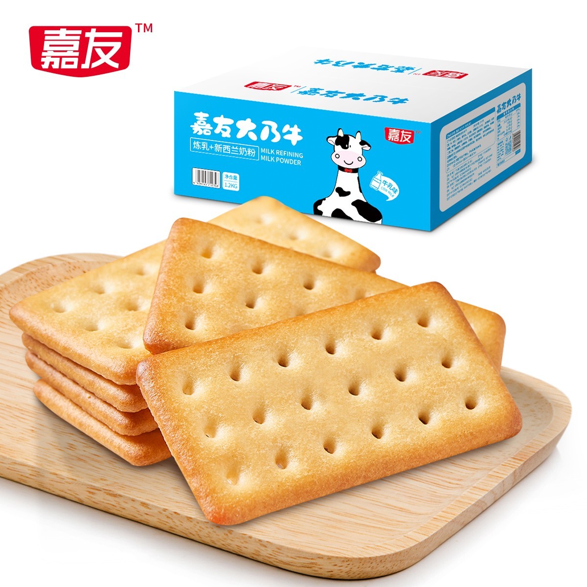 ����ţ��ζ����ţ����1.2kg