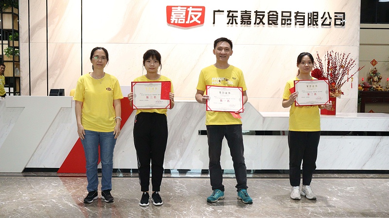 tyc太阳城集团第四届活动会——跳绳幼我赛获焦剡 (15) tyc太阳城集团第四届活动会——跳绳幼我赛获焦剡 (15)