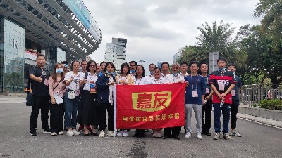 �۽�2021�㽻���tyc̫���Ǽ��Ż���׷���»�Ե