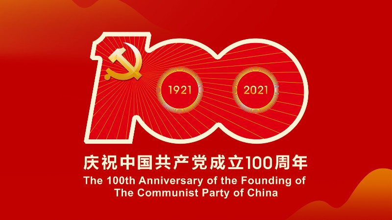 tyc̫���Ǽ���������ף�й�����������100����