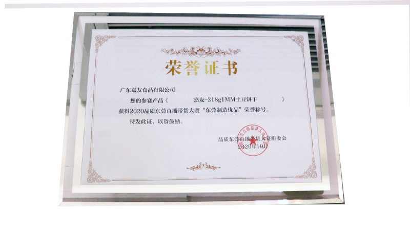 tyc̫���Ǽ����ٻ���ֱ����������������������Ʒ������֤��