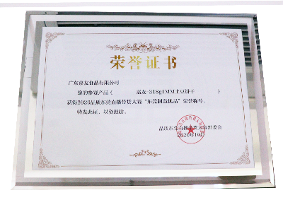 tyc̫���Ǽ����ٻ���ֱ����������������������Ʒ������֤��