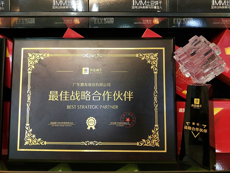 �����ʴ𣺹㶫���ɴ��ӹ�����Ӧ����ô����