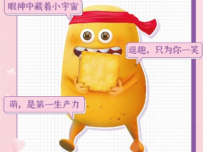 ���������ı���������Ů�����޷����ܵ��Ѷ���������ʳ�����