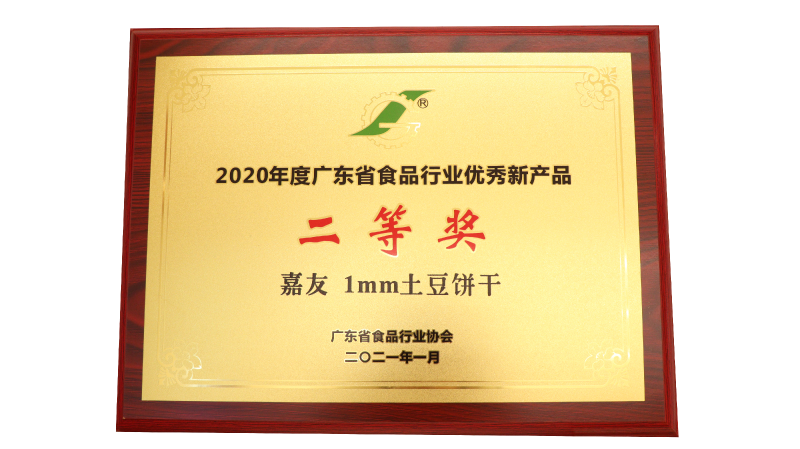 ������1MM���������տ�ζ/����ζ����ֽһ�������ױ������಻�ɵ�~